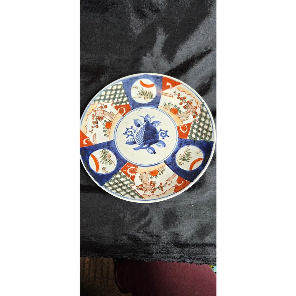 Japanese Imari 8.5" plate Meiji Antique